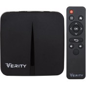 تصویر اندروید باکس وریتی مدل V-AB9110 Verity V-AB 9110 Android Box