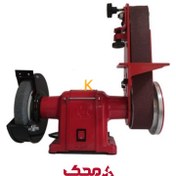 تصویر رابط سنباده نواری و دیسکی 150 میلی متر محک مدل BDS-1580 Mahak BDS-1580 Stripping Sandpaper