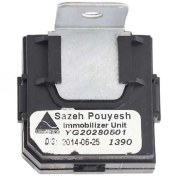 تصویر یونیت ایموبلایزر ایران خودرویی، بوش BOSCH 