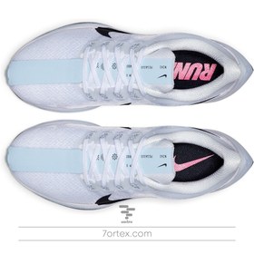 Nike zoom pegasus top 35 turbo white