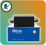 تصویر آداپتور ۱۲ ولت ۲ آمپر مدل QPLUS 