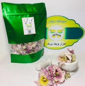 تصویر گل ختمی (بسته 200گرمی) 