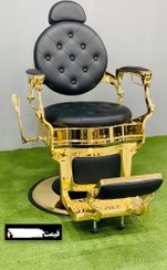 تصویر صندلی آرایشگاهی VIP وارداتی لاکچری 