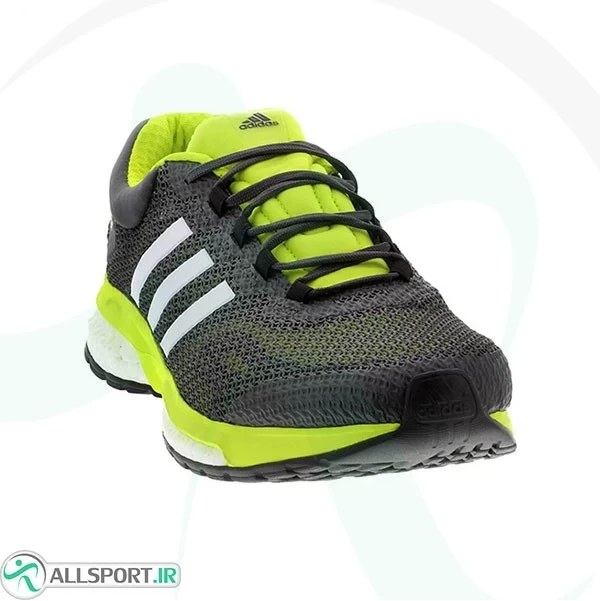 Precio adidas hotsell response boost