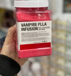 تصویر ماسک هیدروژلی 650 گرمی خون اژدها Vampire plla infusion