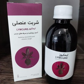 تصویر شربت عنصلی (لیمکیور) - 250 میلی لیتری LYMCURE Syrup