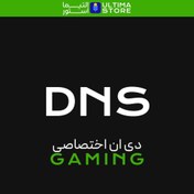تصویر DNS اختصاصی گیمینگ یک ماهه 