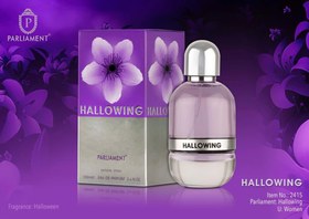 تصویر ادکلن هالوین پارلمنت 100 میلی لیتر edu perfume Hallowing parliament-100ml