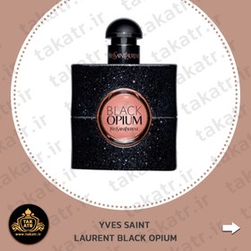 تصویر ادوپرفیوم زنانه YVES SAINT LAURENT Black Opium حجم ۹۰ میلی لیتر ادکلن زنانه ادوپرفیوم زنانه YVES SAINT LAURENT Black Opium حجم ۹۰ میلی لیتر برند YVES SAINT LAURENT | ایو سن لورن حجم 90 میلی لیتر