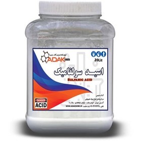 تصویر اسید سولفامیک sulfamic acid