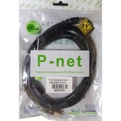 تصویر کابل پرینتر پی نت مدل USB AM/BM به طول 1.5 متر کد 1748 