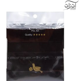 تصویر سیم ویژه تار امیری 