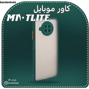 تصویر کاور شیائومی mi10lite - بنفش 