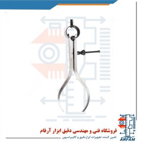 تصویر پرگار خارج سنج آسیمتو 250 میلی متر مدل 2-33-606 Asimeto Outside Spring Caliper 606-33-2