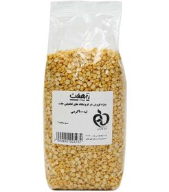 تصویر لپه 900 گرمی هفت 