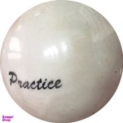 تصویر توپ هاکی گریس مدل Practice 