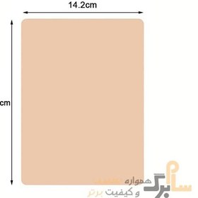 تصویر پوست مصنوعی تمرین تاتو بدن سایز A5 (عمده) 