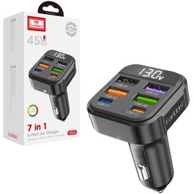 تصویر شارژر فندکی فست شارژ ماشین 45 وات 3.1 آمپر ارلدام Earldom ES-CC43 