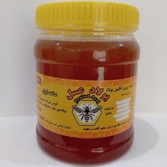 تصویر (پولادعسل) عسل 1000گرمی زول (بوقنات ) عطر طعم عالی و طبع گرم 