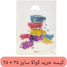 تصویر کیسه خرید کوالا 35 در 25 کیسه فروشگاهی بسته 100 عددی کیسه خرید دسته موزی کوالا پلاستیکی عمده فروشی خانه سلام 