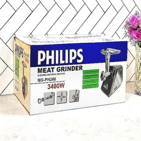 تصویر چرخ گوشت فیلیپس هلند مدل MG-PH260 باموتورمسی پرقدرت 3400 وات PHILIPS