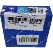 تصویر بلبرینگ پلوس ایساکو کد 0270900199 مناسب برای پژو 405 