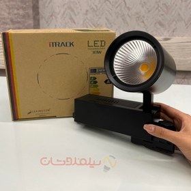 تصویر چراغ ریلی لکسینگتون - سفید / یخی 