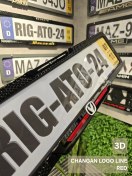 تصویر لوگوی ۳D چانگان خط قرمز 