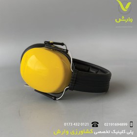 تصویر گوشی ایمنی(صداگیر) 