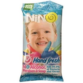 تصویر دستمال مرطوب دست و صورت طرح کودک نینو 