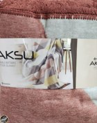 تصویر پتو یک نفره مسافرتی آکسو (ترک) - 2 تا 6 روز کاری / 09929132198 / ترکیه 