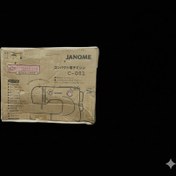 تصویر چرخ خیاطی ژانومه مدل c-001 اکبند Janome sewing machine c-001