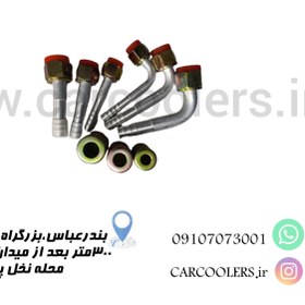 تصویر سرشیلنگی 