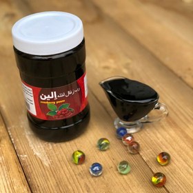 تصویر رب زغال اخته 