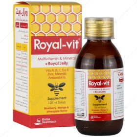 تصویر رویال ویت 