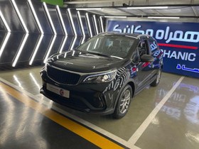 تصویر بک X3 مدل 1404 ا پرو پرو