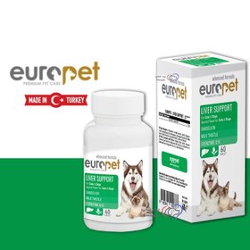 تصویر قرص محافظت از کبد مخصوص سگ و گربه یوروپت 60 عددی Europet Liver Support Cat & Dog 60 tablet