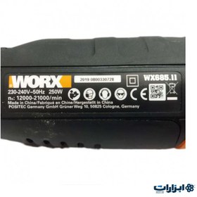 Worx WX685.11