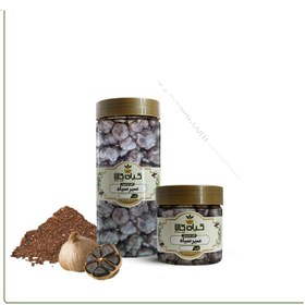 تصویر سیر سیاه خشک یا پودری بسته بندی 