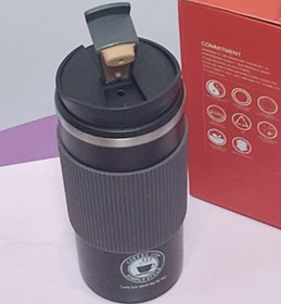 تصویر تروال ماگ 