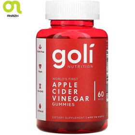 تصویر پاستیل لاغری سرکه سیب گلی(انقضا 7/2023) Goli Apple Cider Vinegar-اناژ 