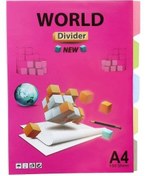 تصویر دیوایدر مقوایی ورد مدل 5 رنگ کد A4 