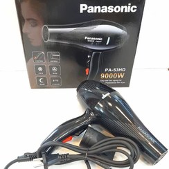 تصویر سشوار حرفه ای پاناسونیک ژاپنی مدل PA 53 با توان 9000 وات و قابلیت تولید یون 