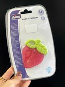 تصویر دندانگیر میوه ای وکیوم چیکو کد ۱۵۸۱ - قرمز 