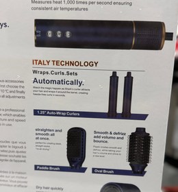 تصویر سشوار دایسون با سیم ۲ متری 