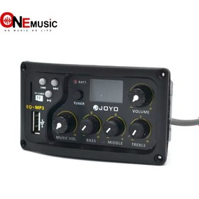 تصویر پیکاپ گیتار مدل JOYO EQMP3 JOYO EQMP3 GUITAR PICKUP