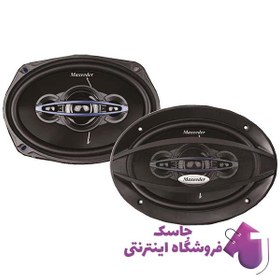 تصویر اسپیکر خودرو مکسیدر مدل PL6907 Maxeeder PL6907