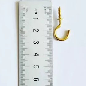 تصویر قلاب باز جا کلیدی 