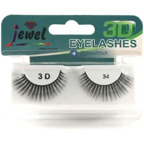 تصویر مژه مصنوعی سه بعدی جیول شماره 34 ا Jewel 3D False Eyelashes Code N.34 Jewel 3D False Eyelashes Code N.34