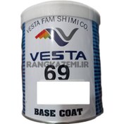 تصویر رنگ اتومبیلی بیسکوت وستا ۶۹ کد 63018 بژ Vesta paint car